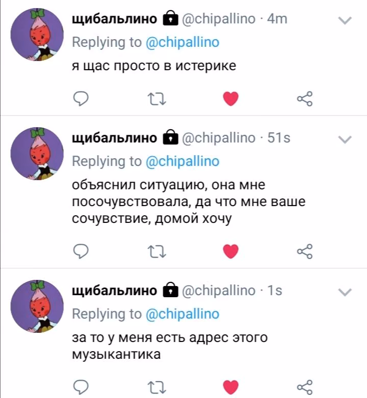 f306faad2bc4d3d56dfd2159c0e422fb.avif