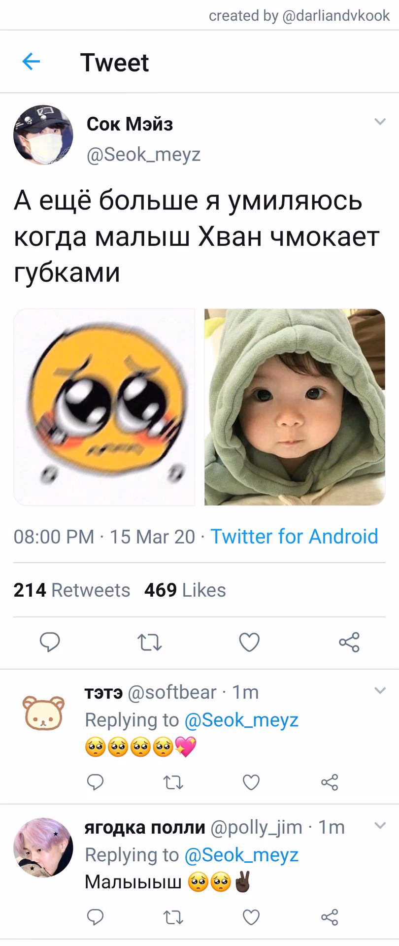 f3071c01ab2c9ea9fadf9d4aca78c17d.jpg