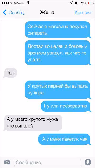 f307a76a008c0217f8fbc55a2cd69963.avif