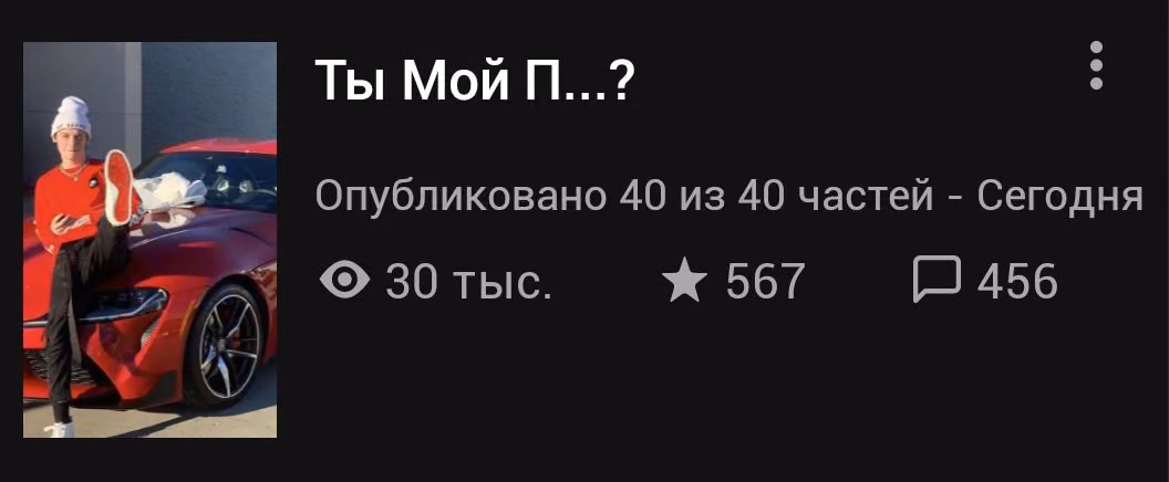 f30821d5251172a5a32dc2141af3ea0d.avif