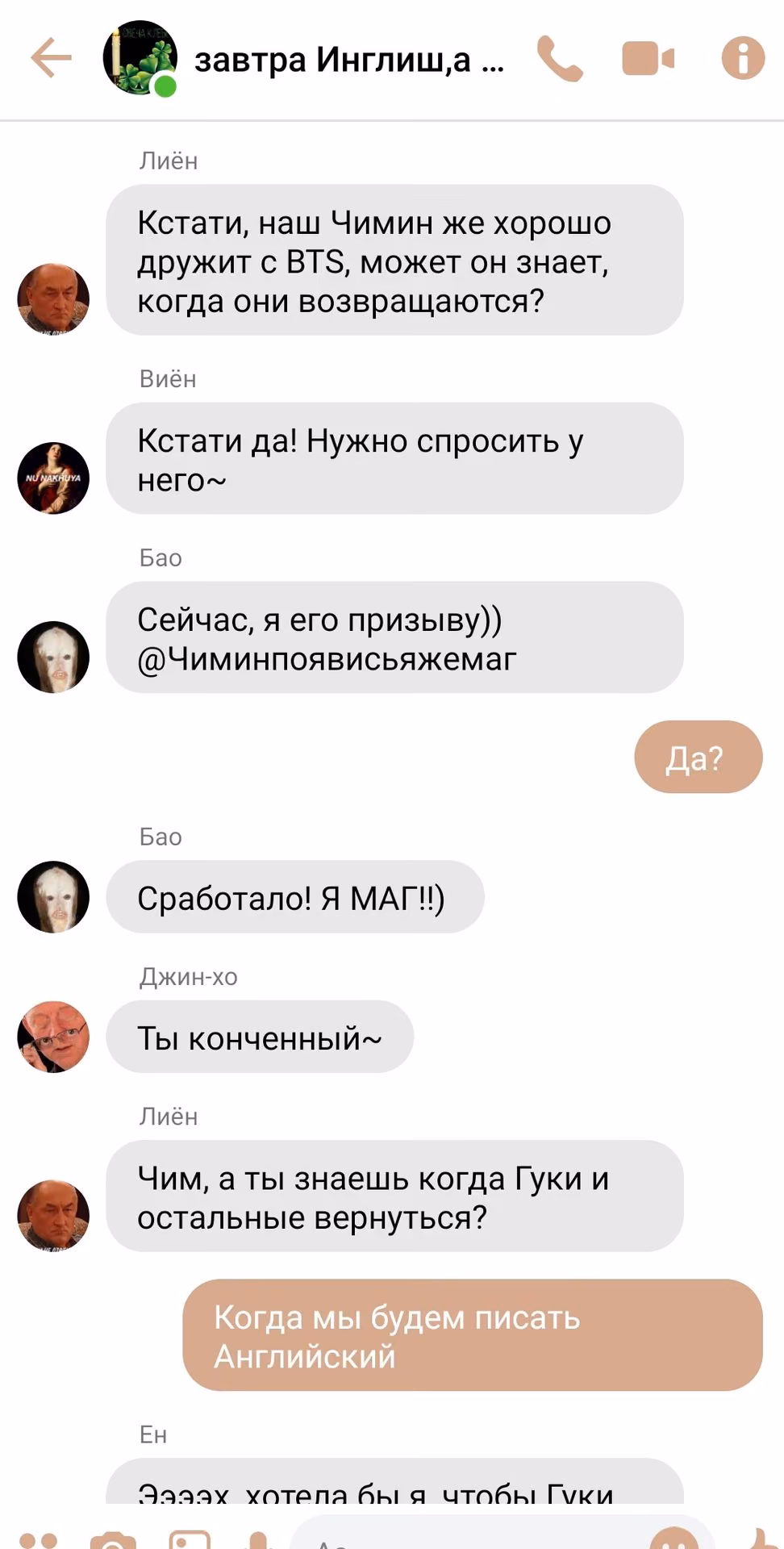 f30854c648e4b1eb46e73721d18b48bd.jpg