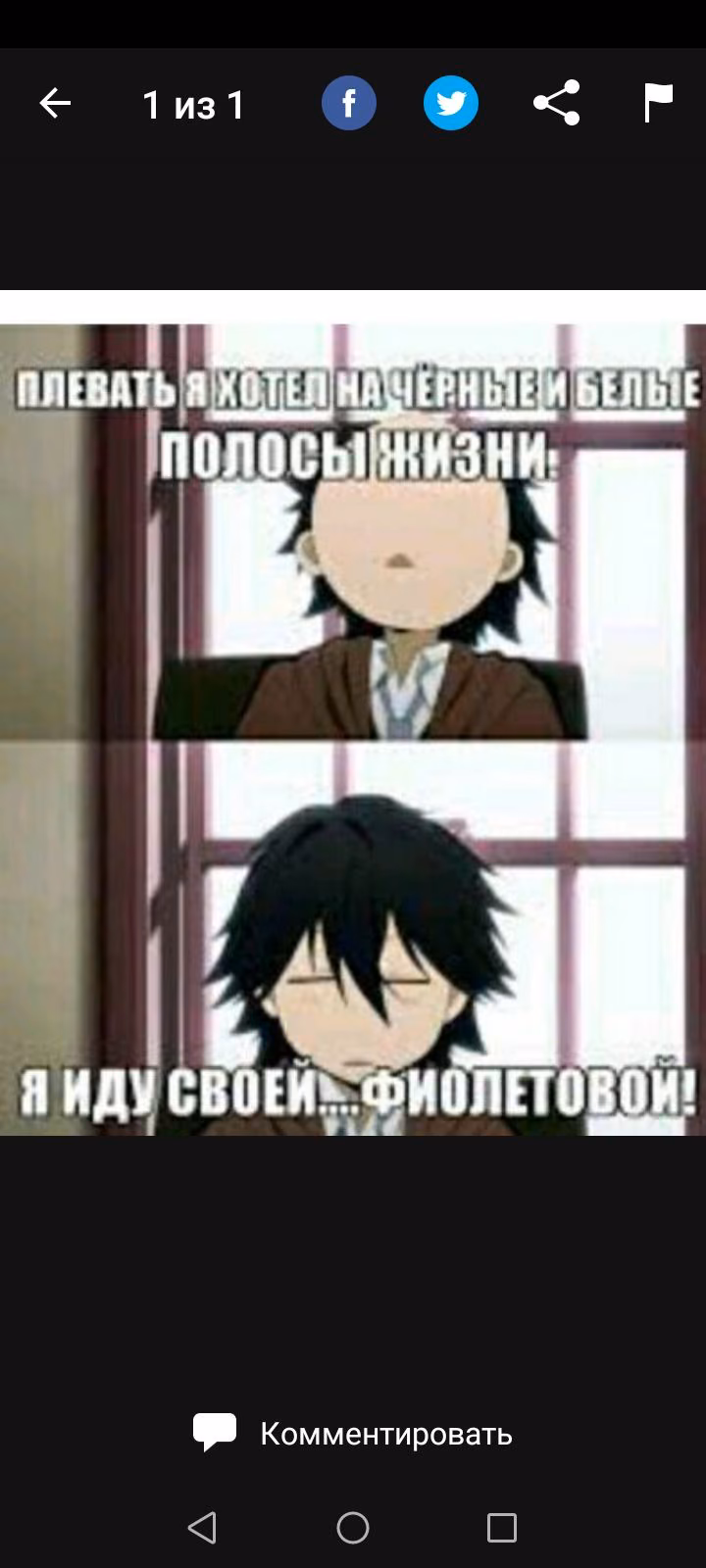 f30ac866dbeed5f4d47bab405a446076.avif
