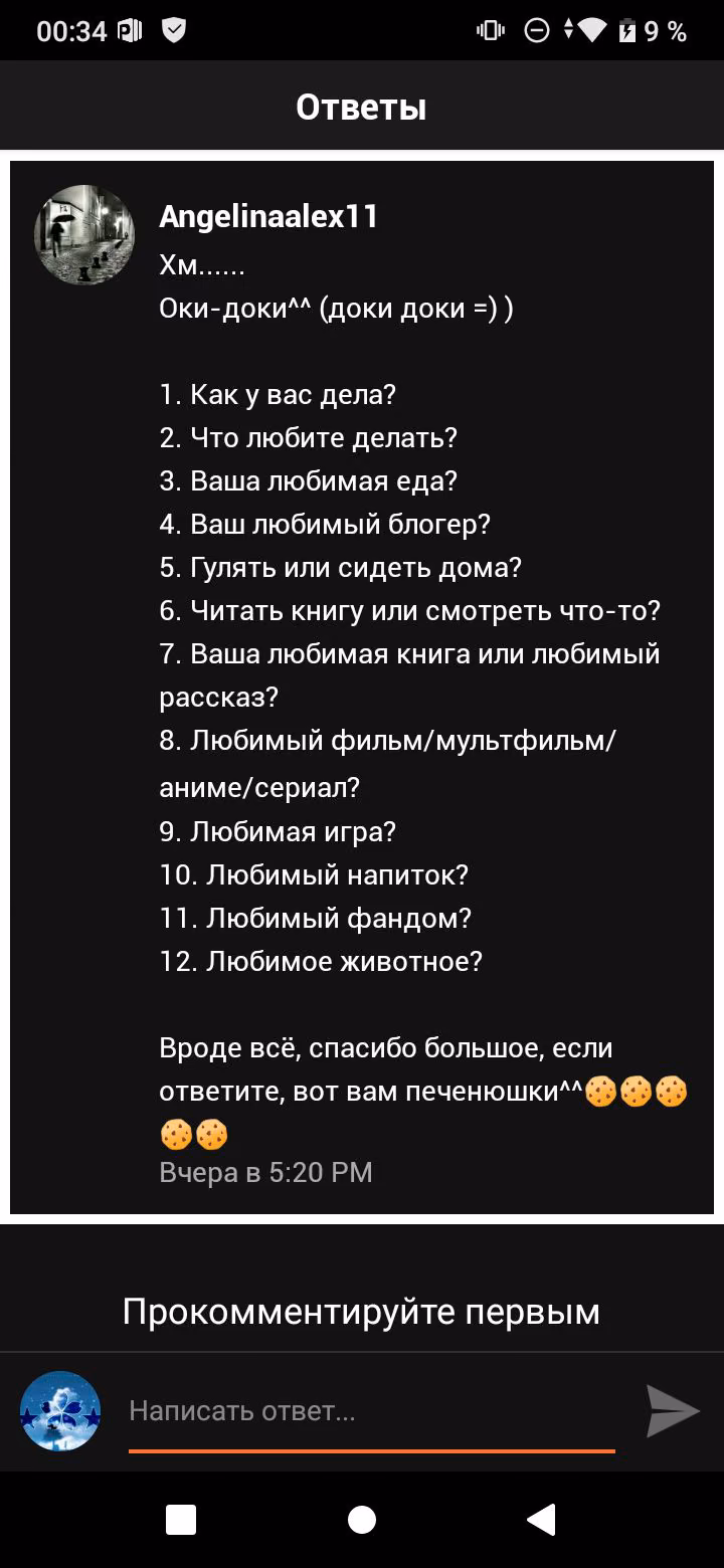 f30b5dd63508c7398679eb4d3890601a.avif