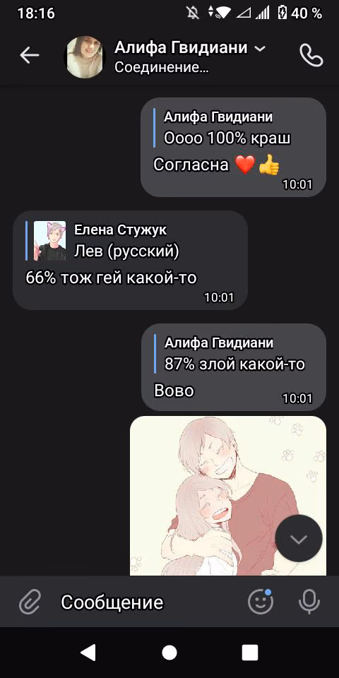 f30c107124b0de3e5e478857fb754121.avif