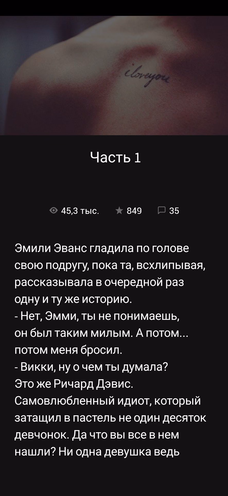 f30cef8e64b49d6aadf0b11be0744388.jpg
