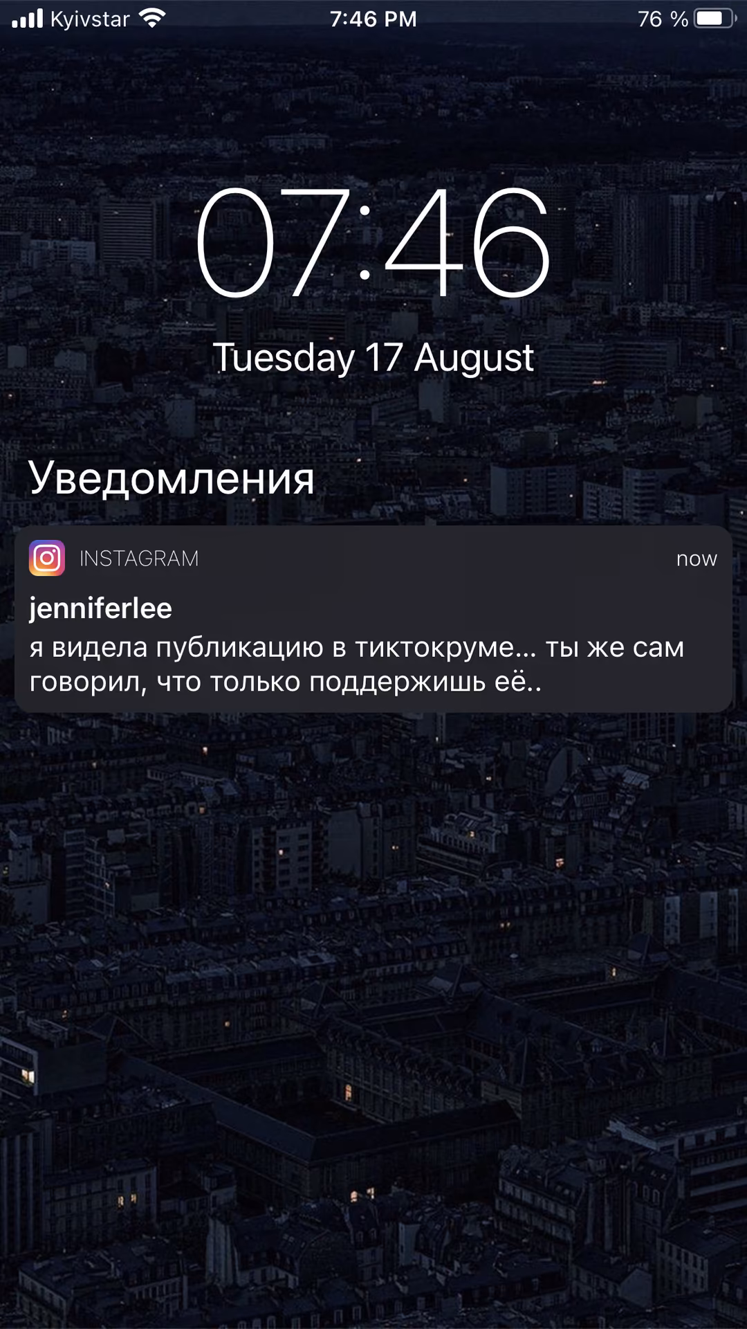 f30d4c189ae9a05f0afdc01b840838b9.jpg