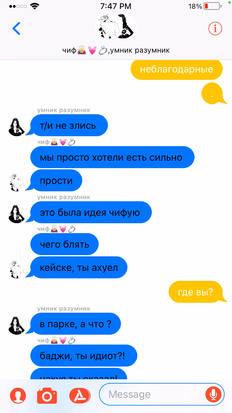 f30e02d5bb1179fd618c0c4ca5fbf420.jpg