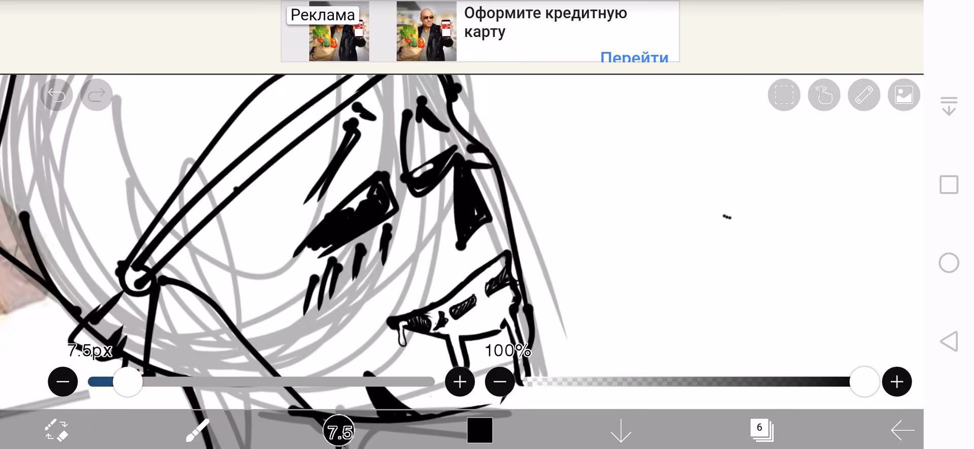 f31127501968f259adc76a1bc13aeeed.jpg