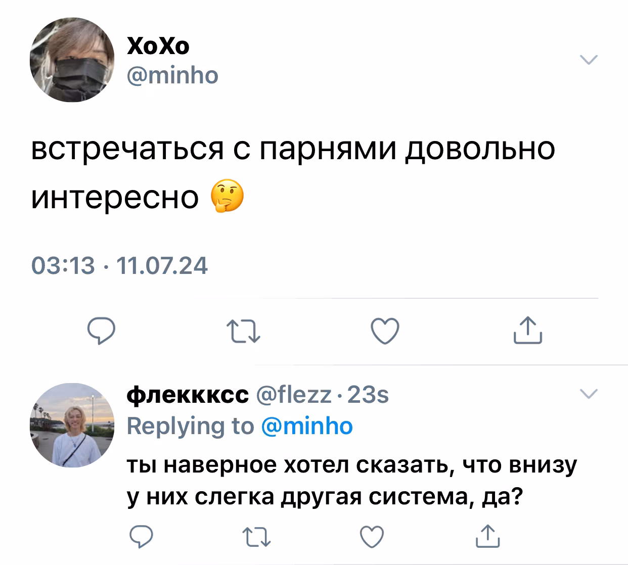 f3114a812e3d72e2e9b06f2c99cbb375.jpg