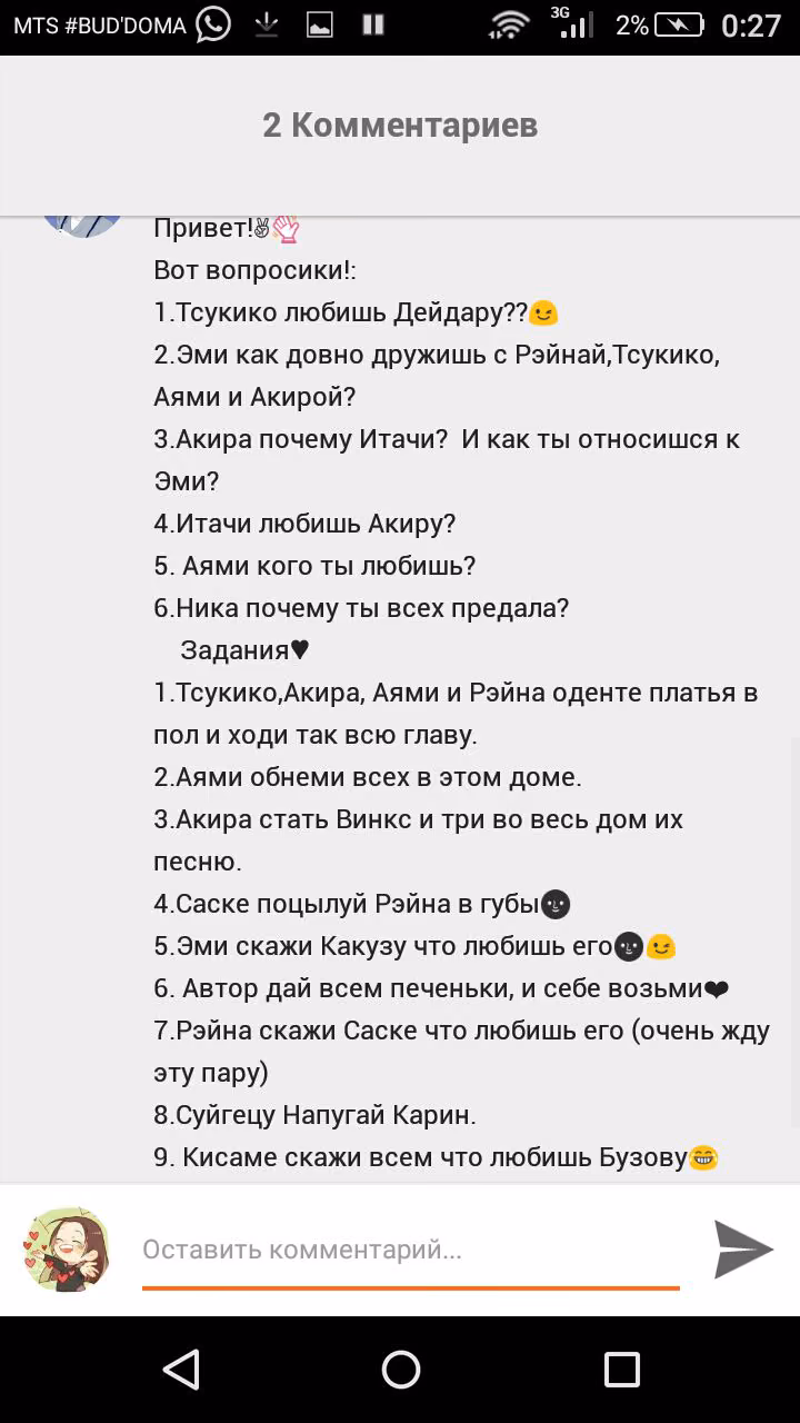 f311a4f82413214b015d4af651e403ee.avif