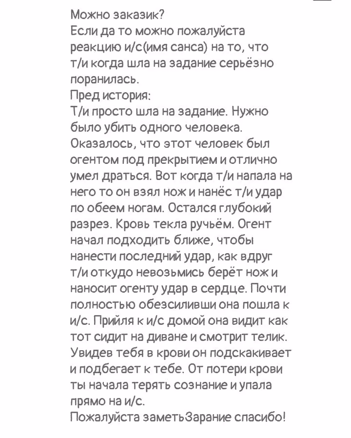 f3144dd7ad547e111a304ed1e3d4f014.avif