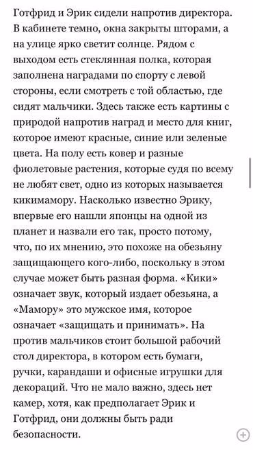 f314f96c3c8cf48cd263b198af44258f.avif