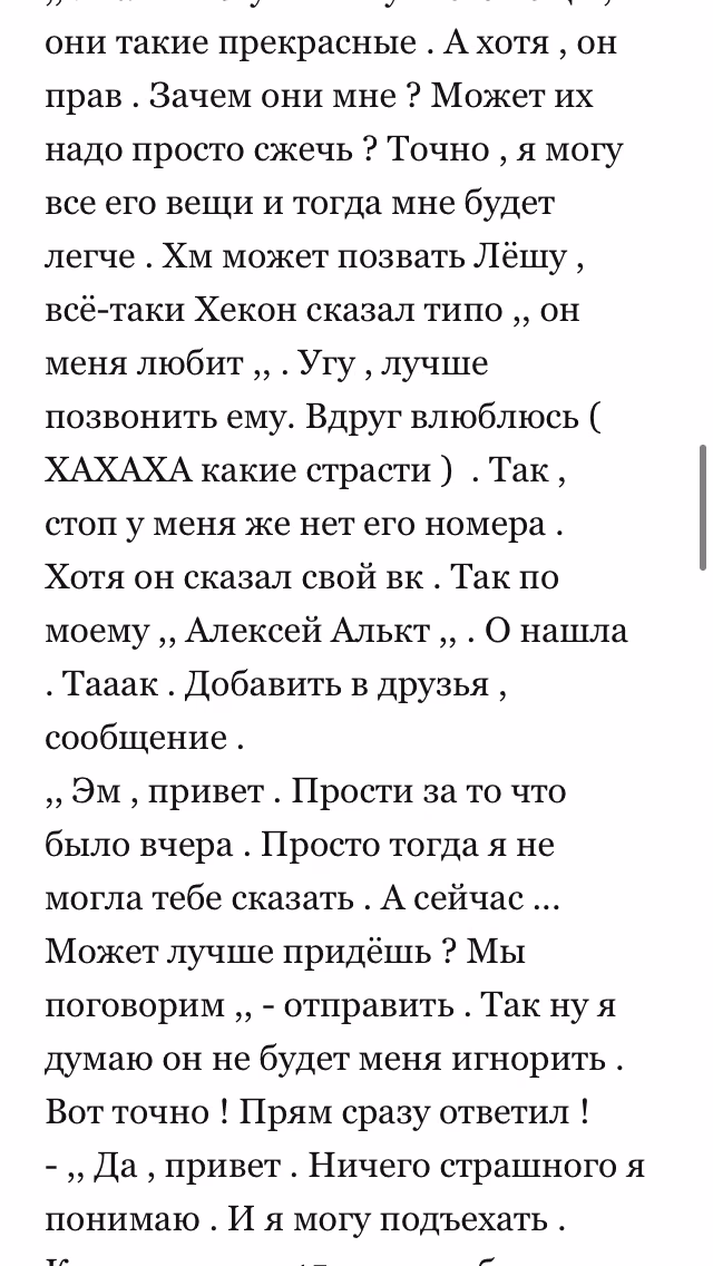 f317cbb04dc65a4c41e0d38bf0e6ff5f.avif