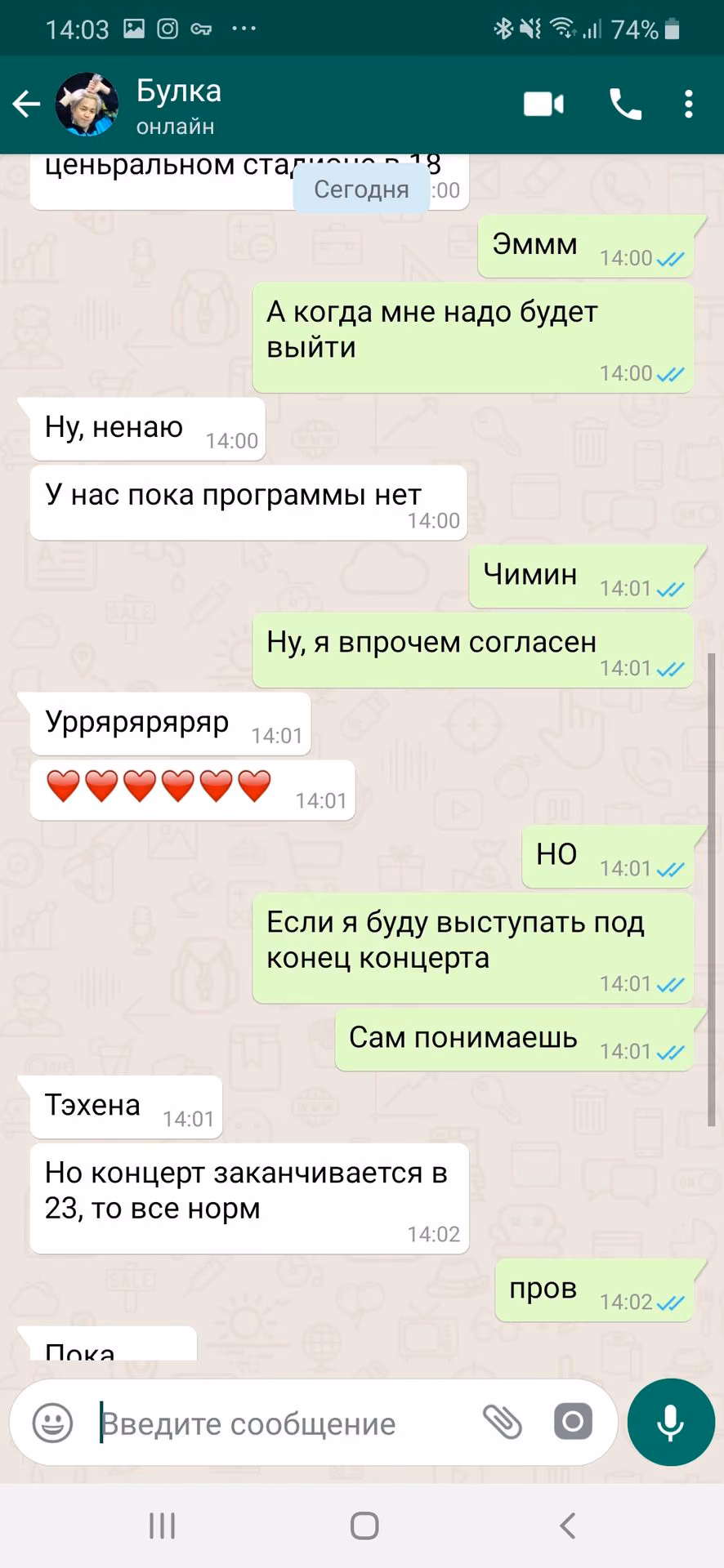 f3182a5446d158222a808082401e3089.avif