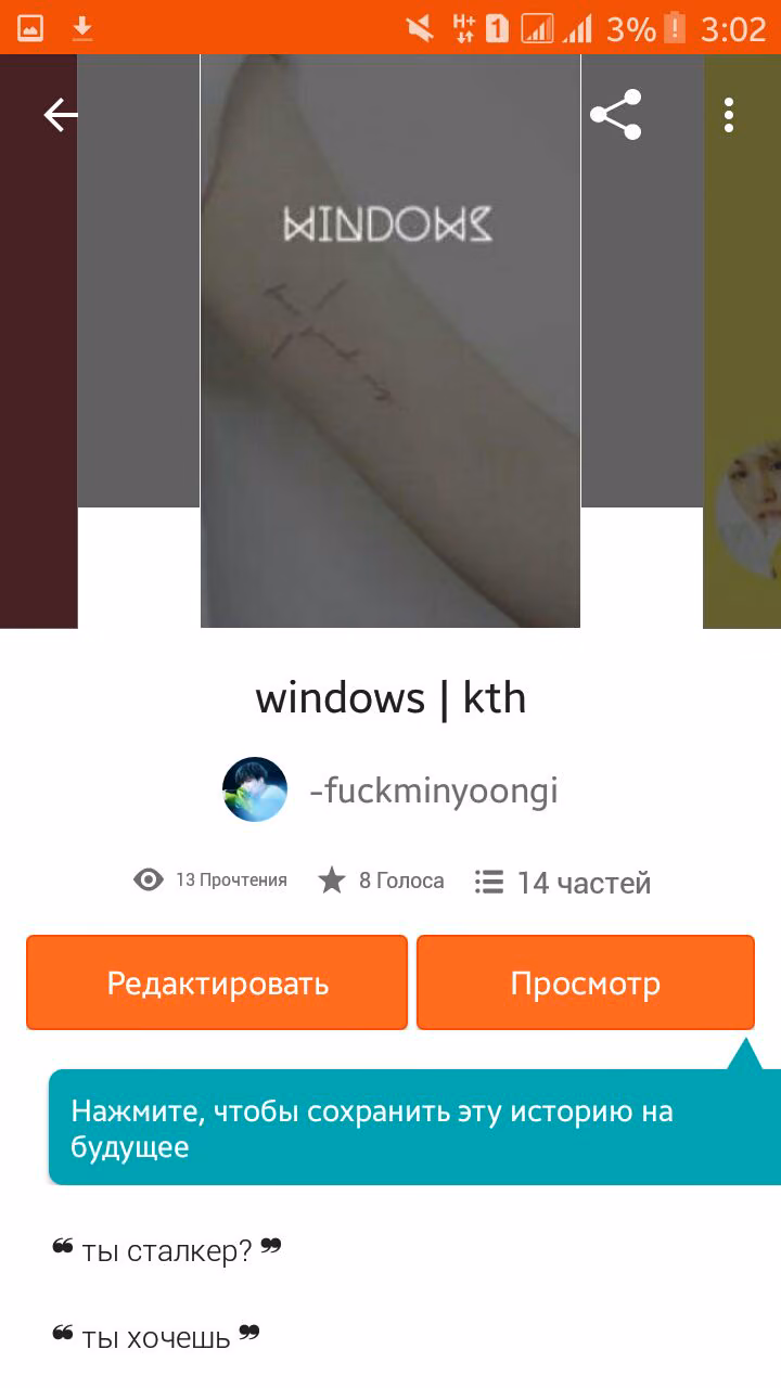 f31c89b4f9cfb748ad37be4ef8ef24d8.avif