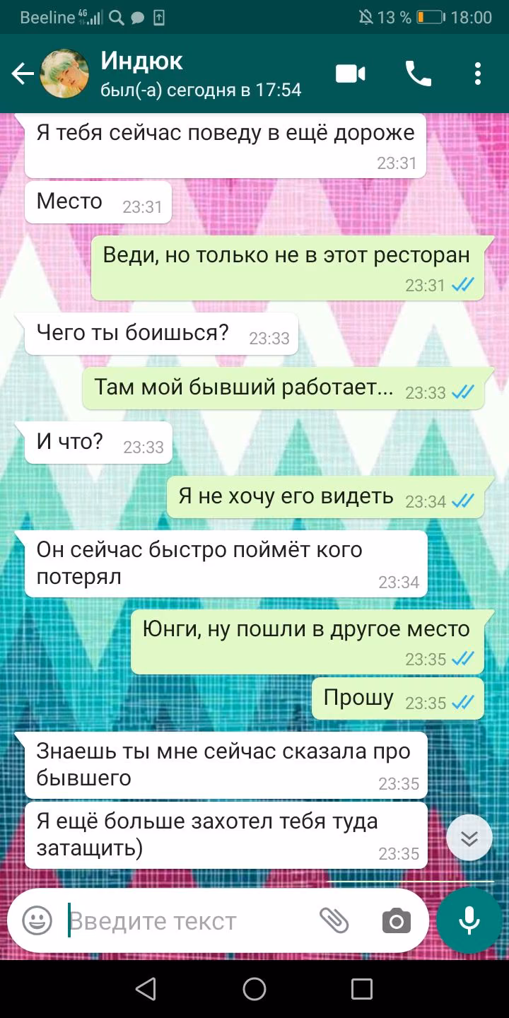 f31f3870a109255df15303f6b7b8f13e.avif