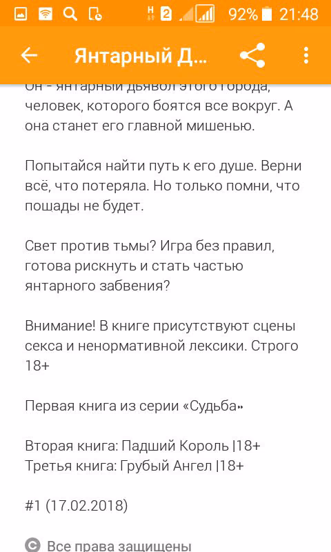 f321210b6b4b10b090b8cdefdf72e58c.avif