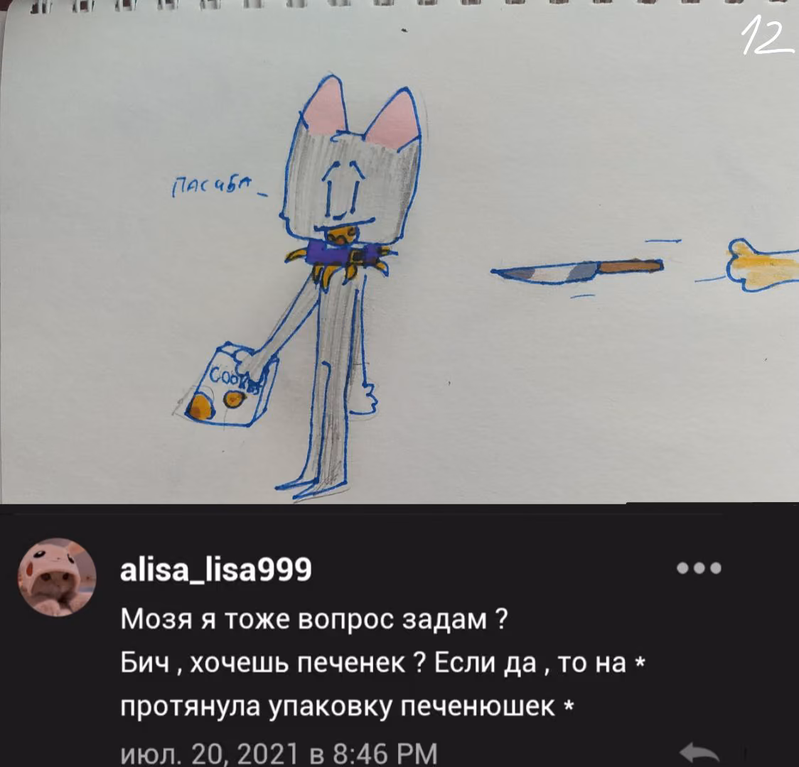 f32128d6299025771e9d3e85d0c7c5fc.avif
