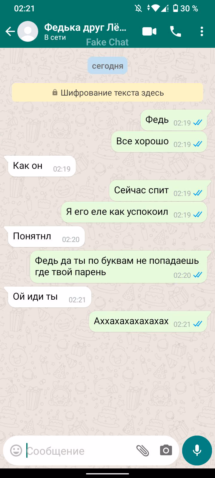 f321d451fa197af6f477fd981561160d.avif
