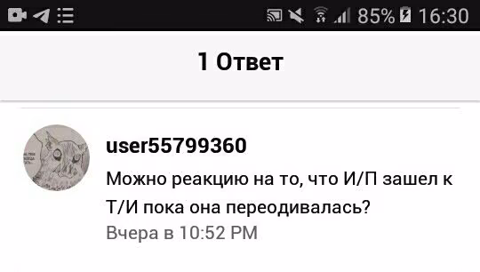 f32340ffa620f47d1f20280dd4257f30.avif