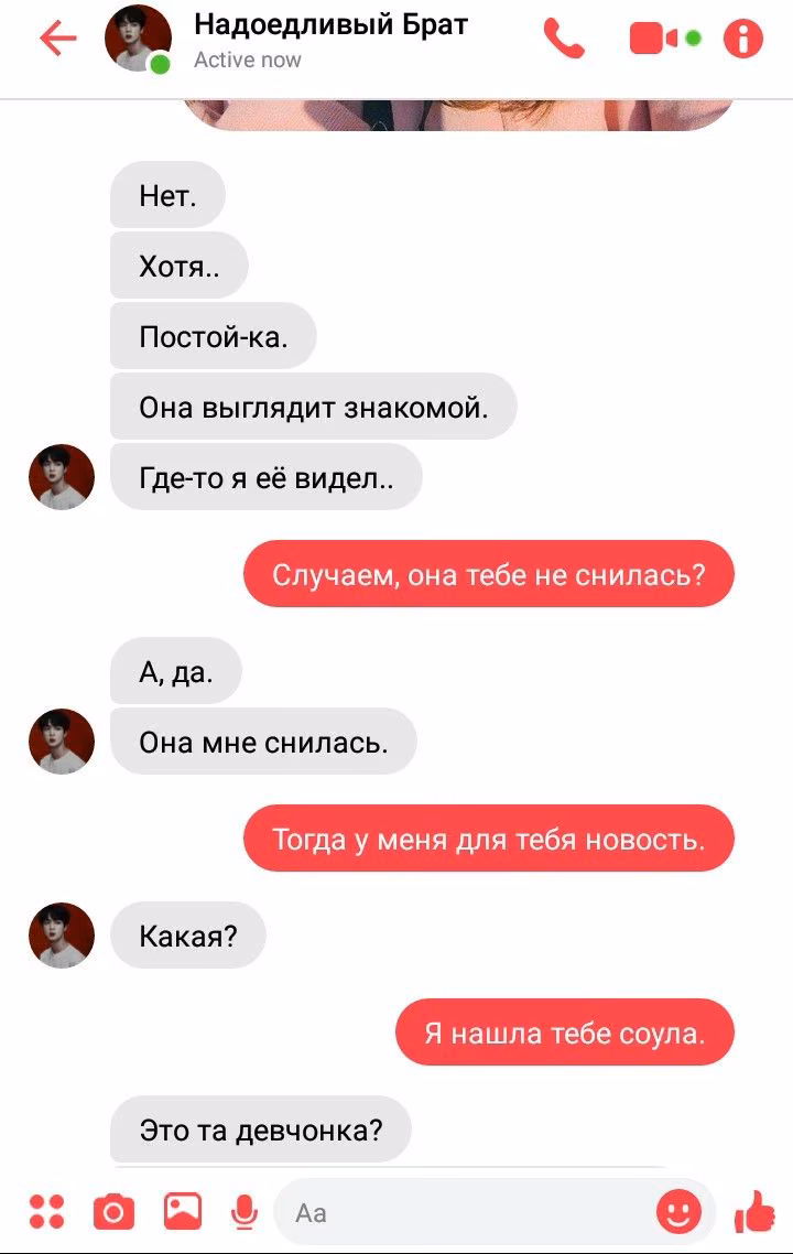 f327c1b4255d97fbdf024b58c101a9e8.avif