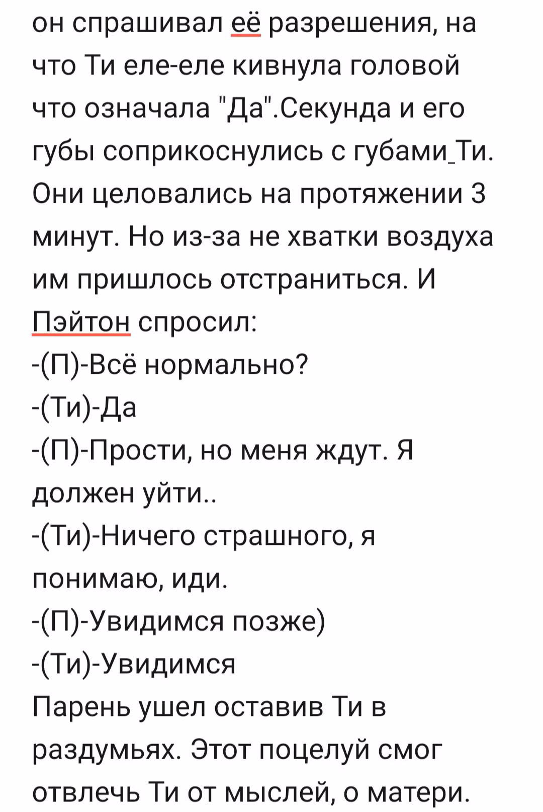 f328861c88149a44a810df19470ee315.avif