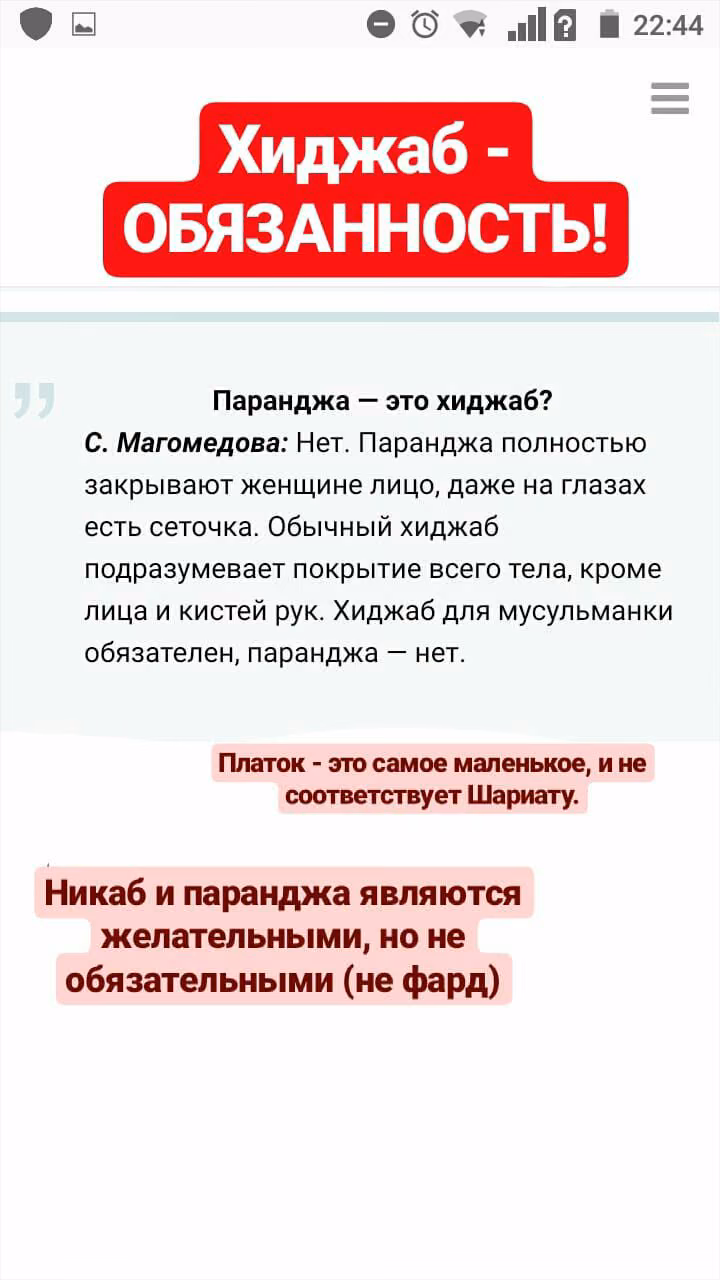 f32c22628ae1233063ed139d44460856.avif