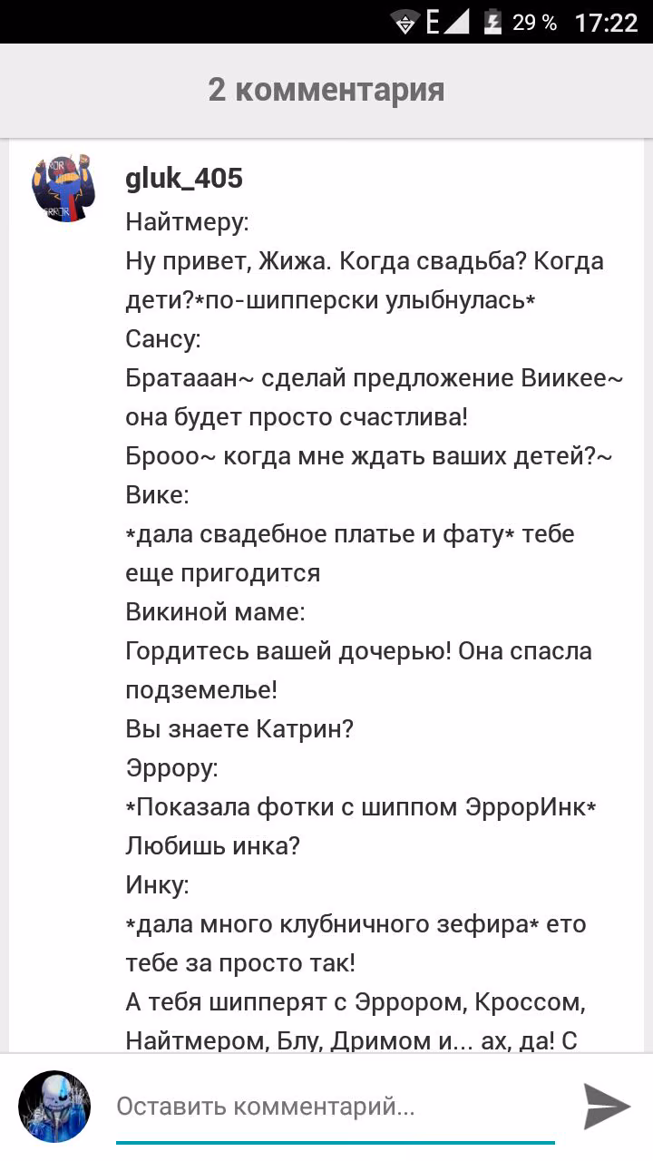 f32d35cb2a1b3210238ded708f48018f.avif