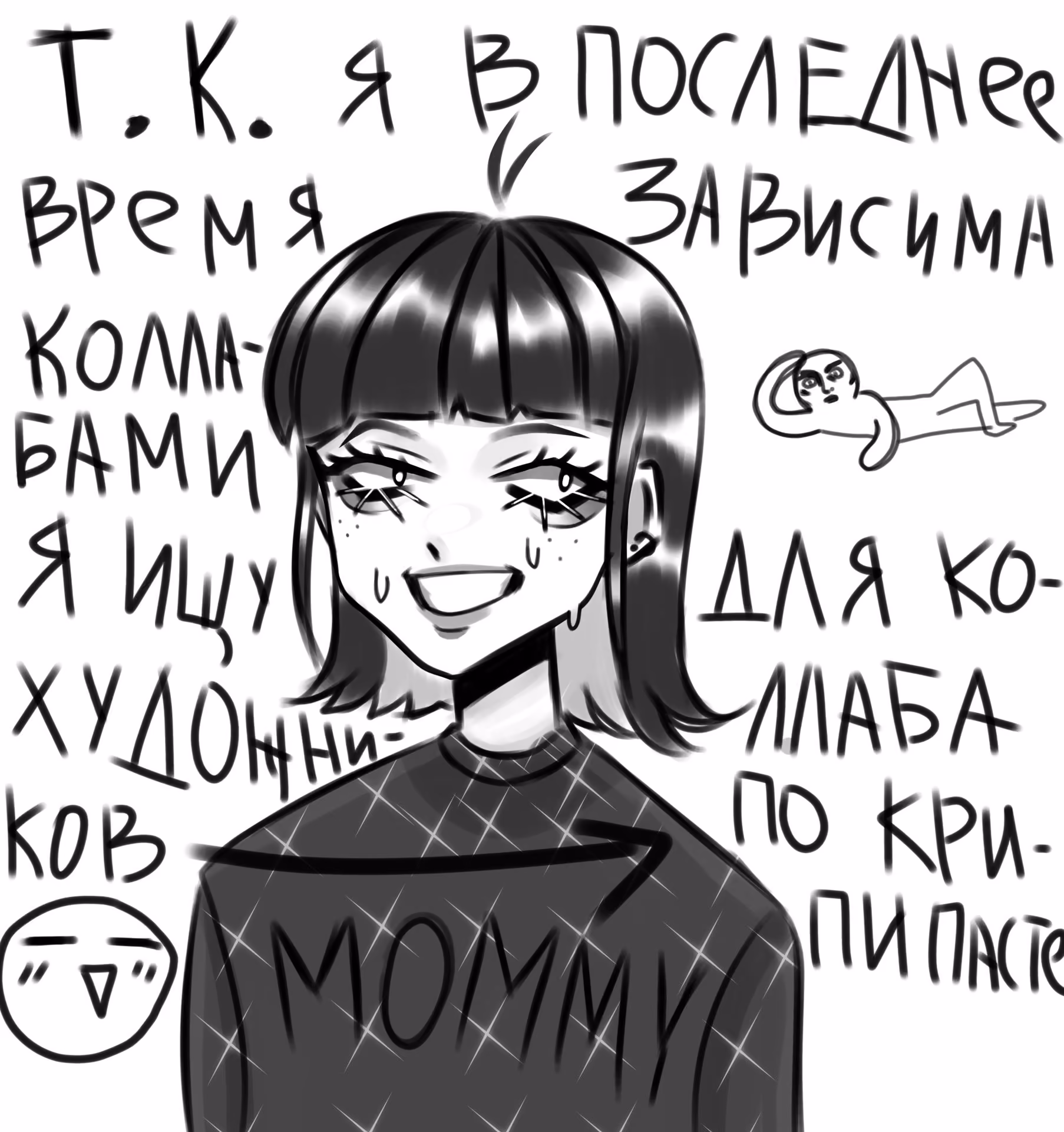 f32dd7b2615a74b486b0f9f10eaf60ba.avif