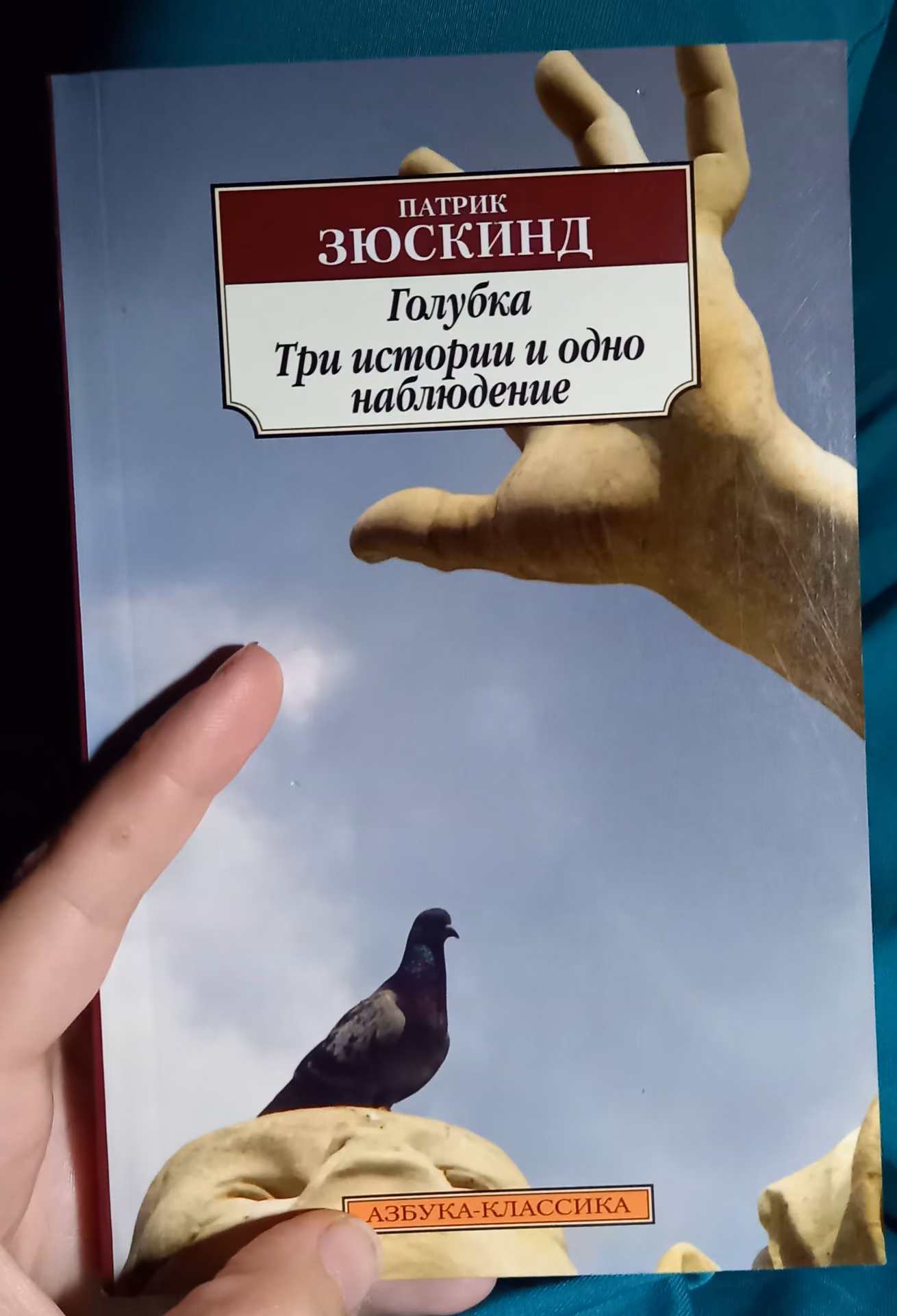 f3347d474c8dc212d257b7d849e00ee4.avif