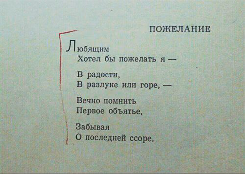 f3355c7c0291aef92c8df6c3a2cfadcb.jpg