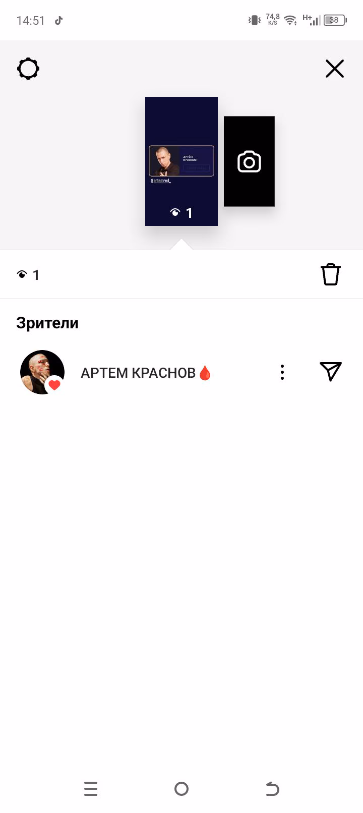 f3378f6104d5b23fbed2e3027f59bd5a.avif