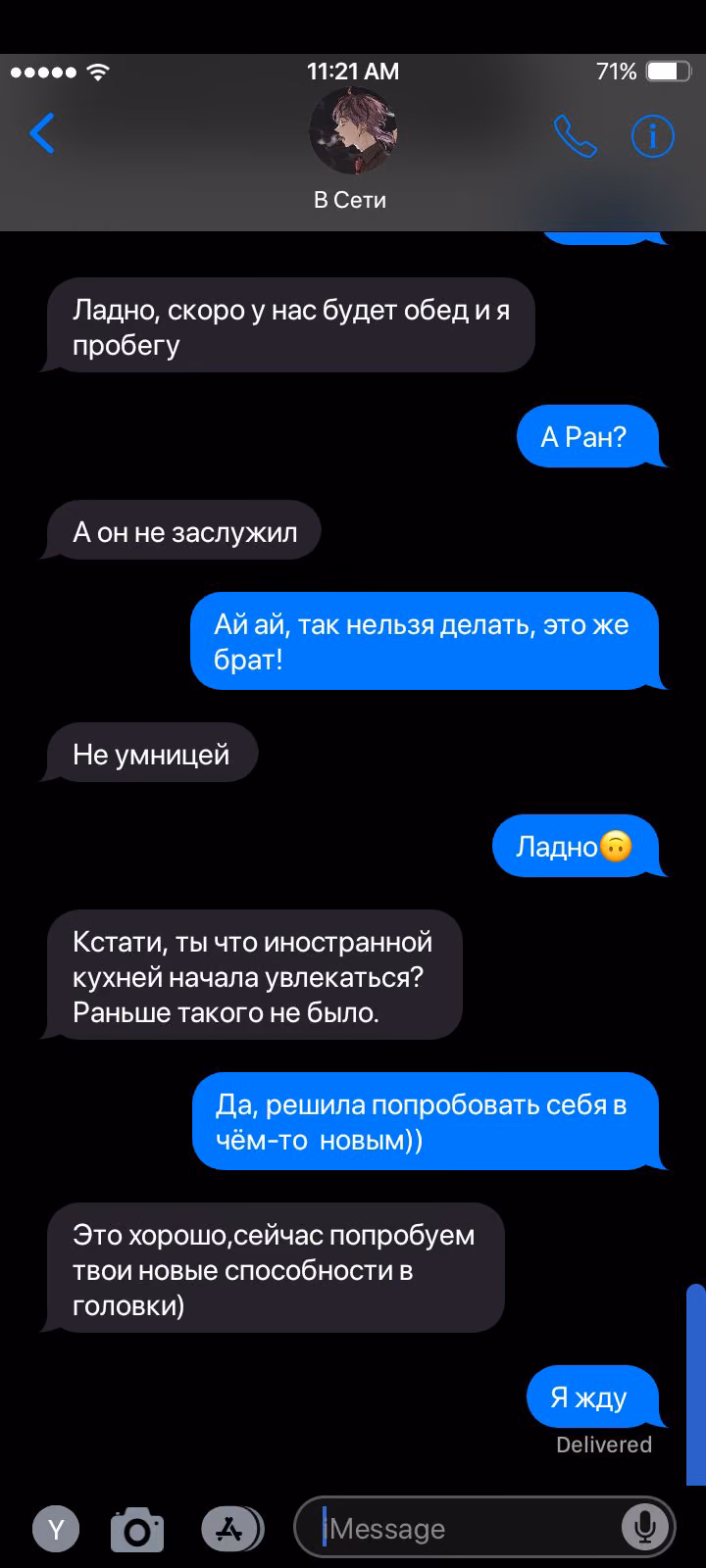 f338adc8bce63e4d3ca266a04c27cd45.avif