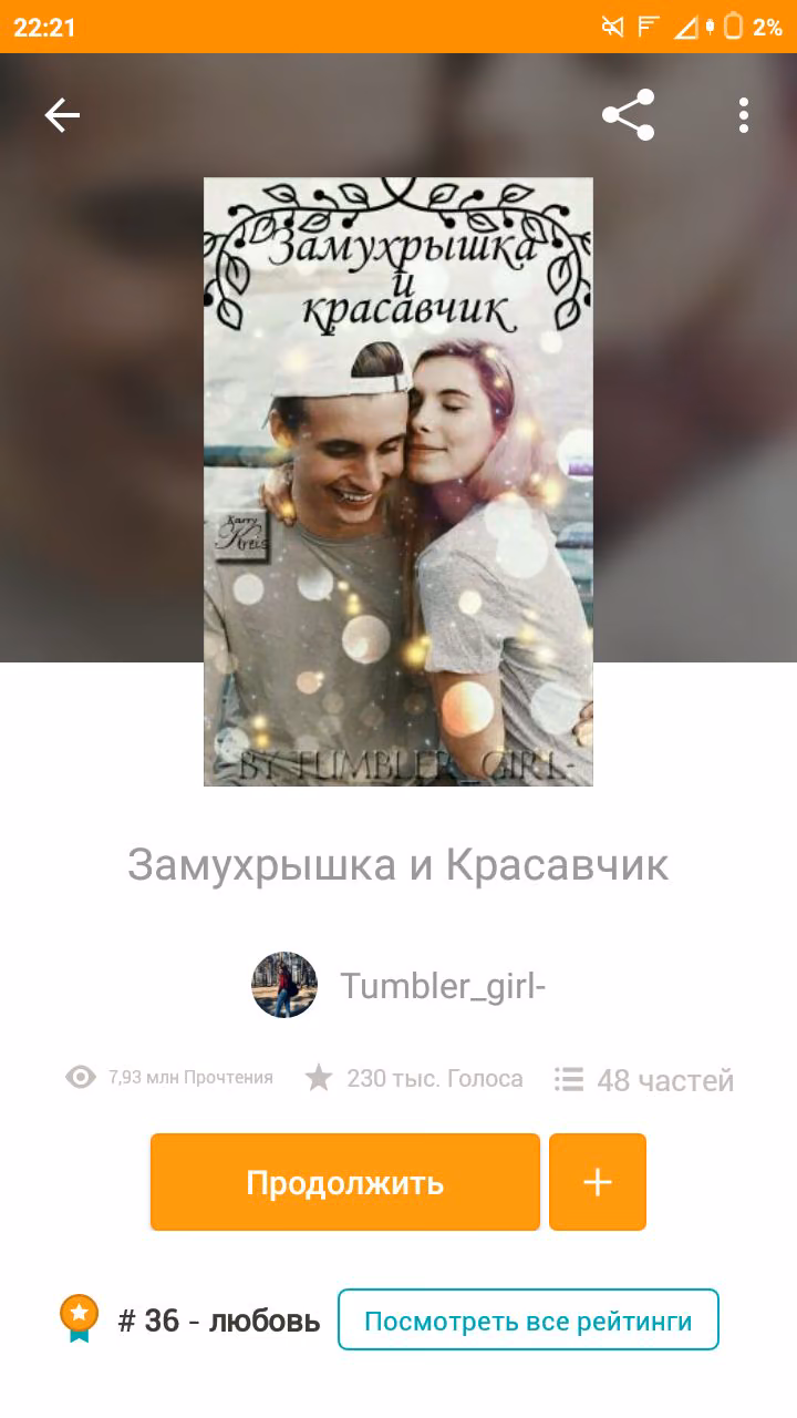 f3393bd825efe3c93d76299cf9f90e98.avif