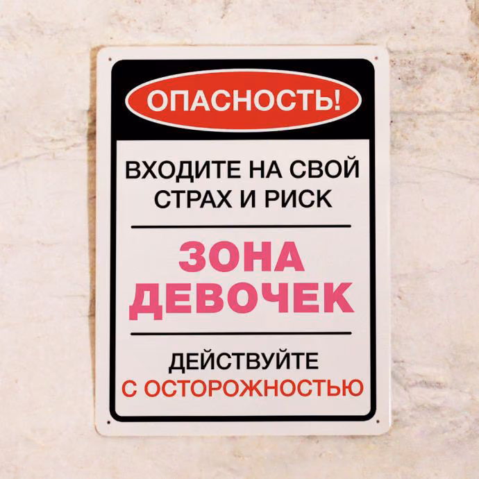 f339d27b0b7295f7621e998c18efc4be.jpg