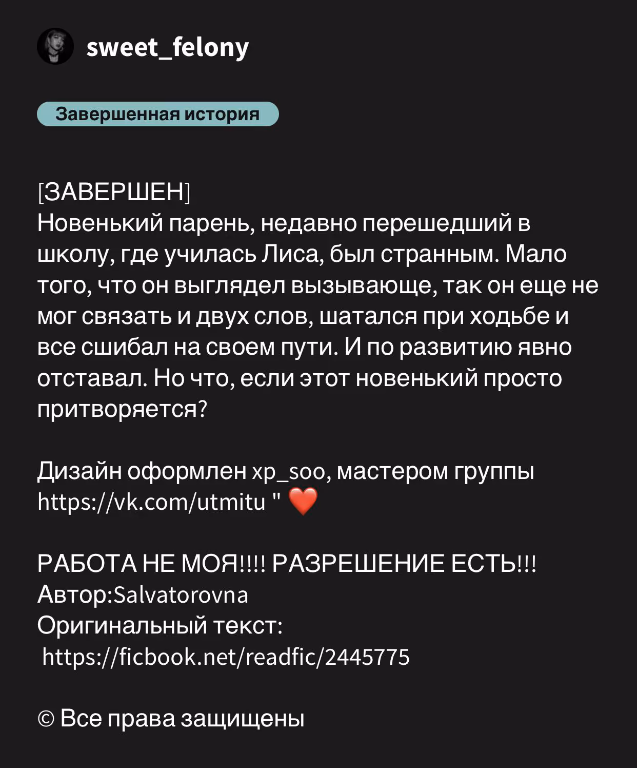 f33b4947d71d669554f7ddfdcdedb0fb.avif