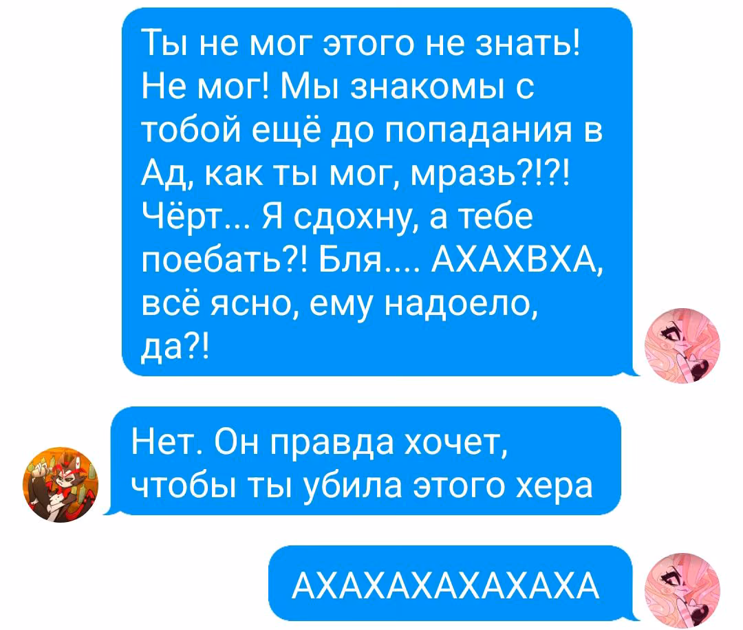 f33c7b1122a1e73a49a4124abdd4b1cd.avif