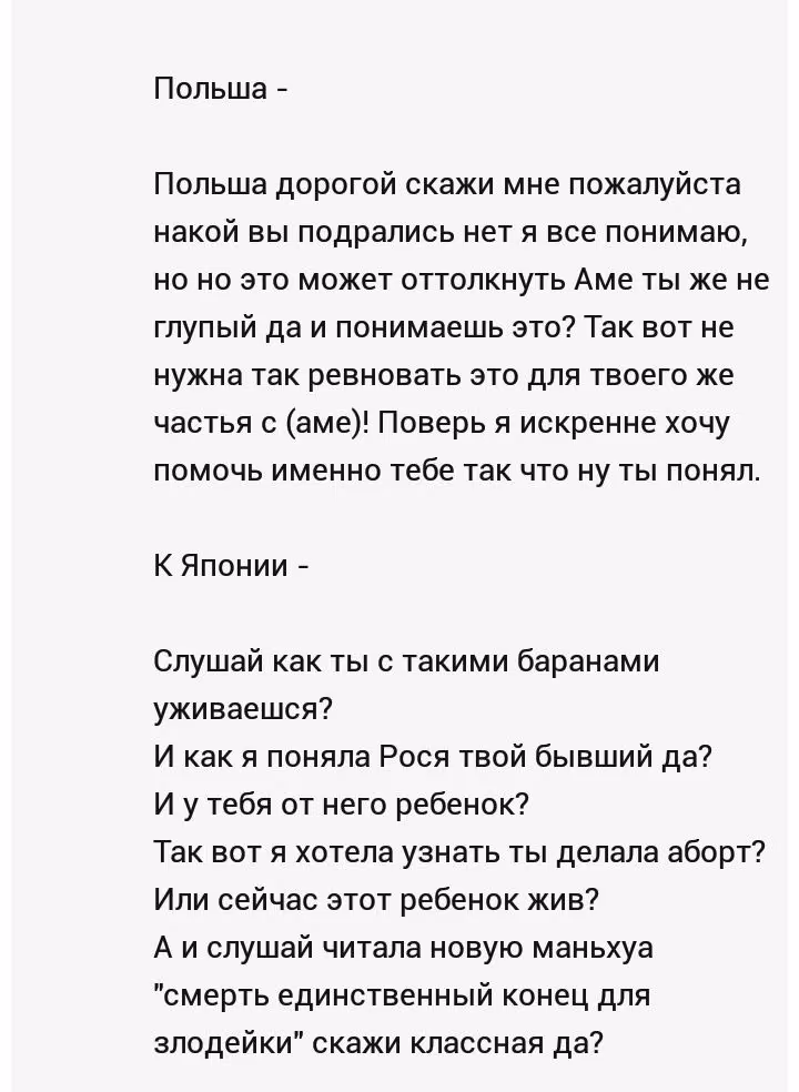 f33c87cb683425a93ae171fe18d9a04a.avif