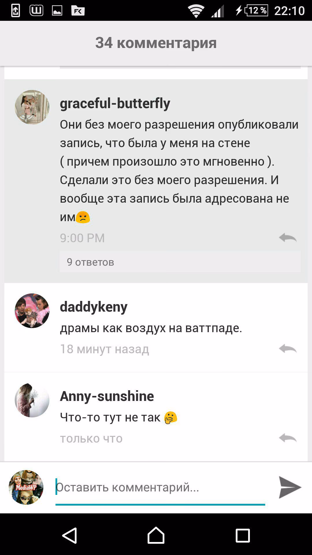 f33d6e975eea9e51945824976cdc5bd2.jpg