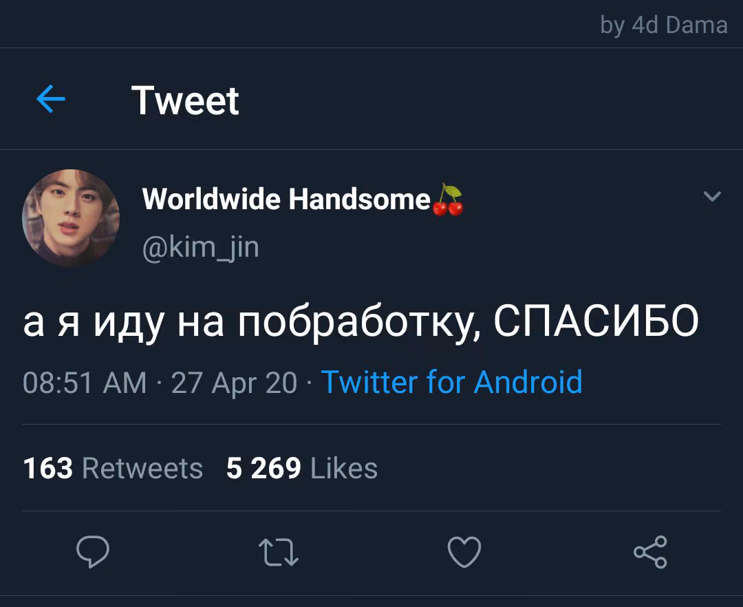f33d78db22cb6c4d7d14275e85937b50.jpg