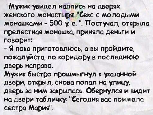f33e20516be91a34fd5677423efc2904.jpg