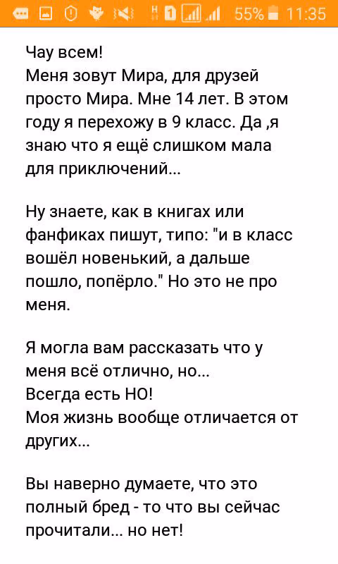 f33e9ee3739faa81f5513e903245801b.avif