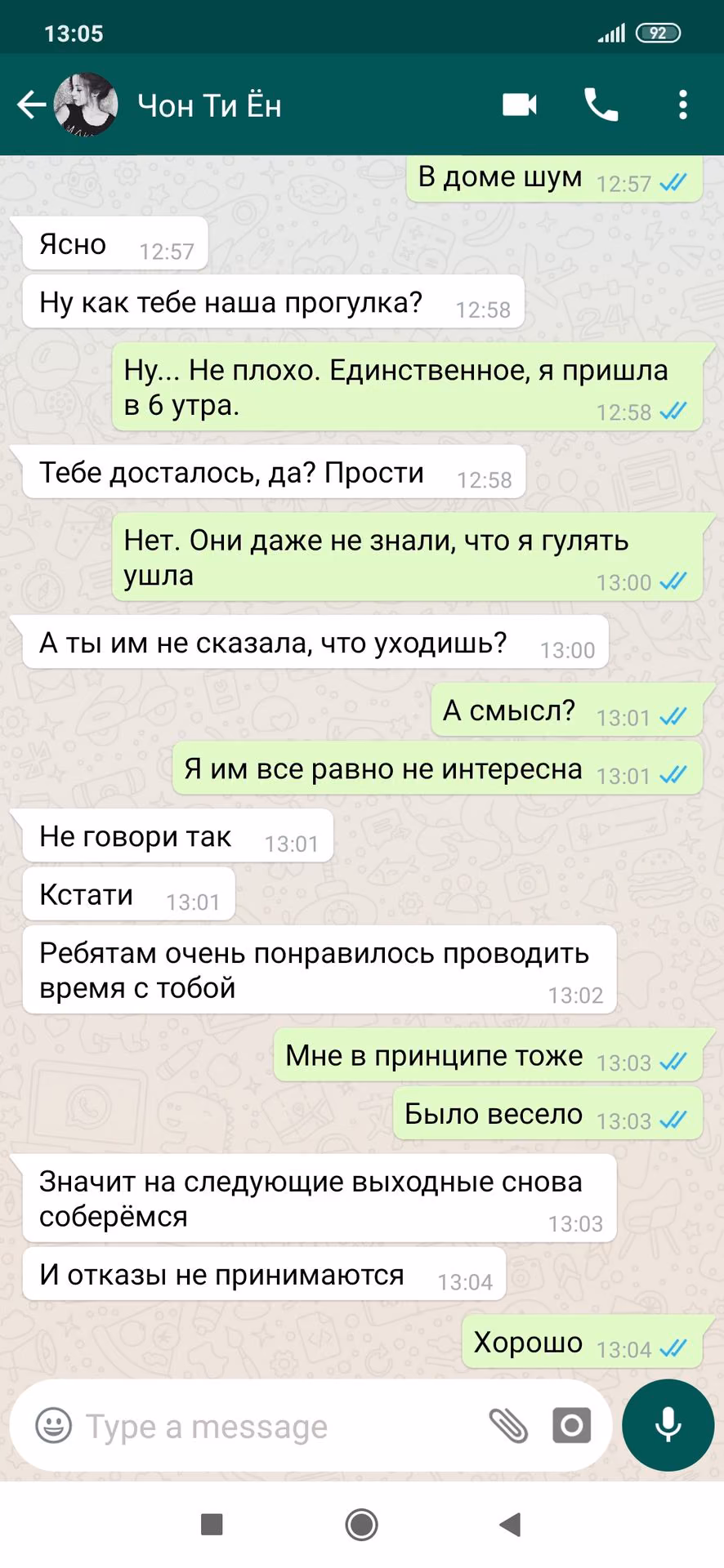 f33eae0001a327c8660d20087ac2926b.jpg
