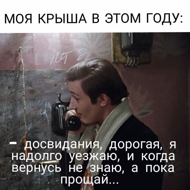 f340bccc3d1c438d6fc5f886fb07c970.avif