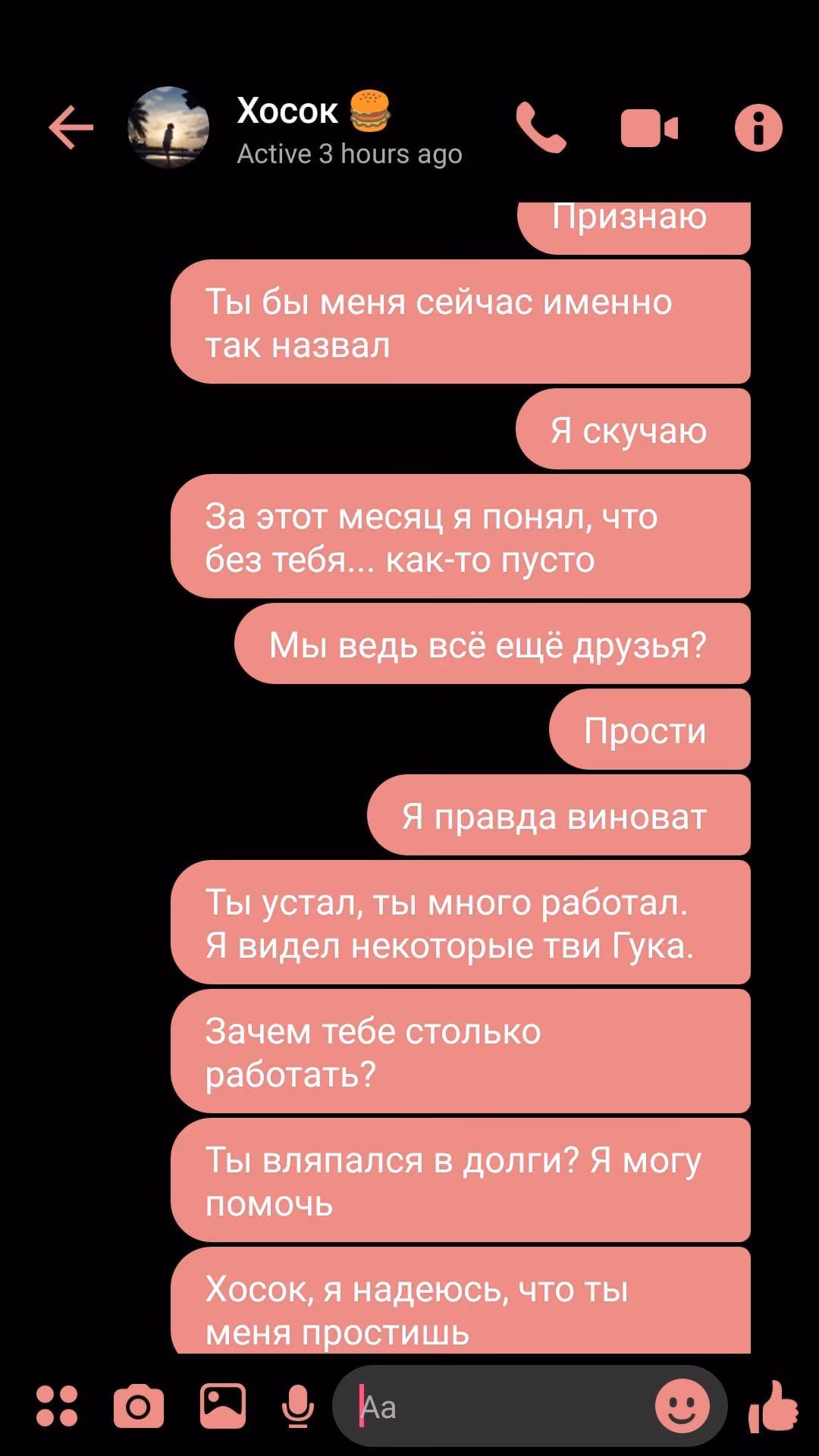 f3415defcd4045bd3d0d618fd482ceb6.jpg