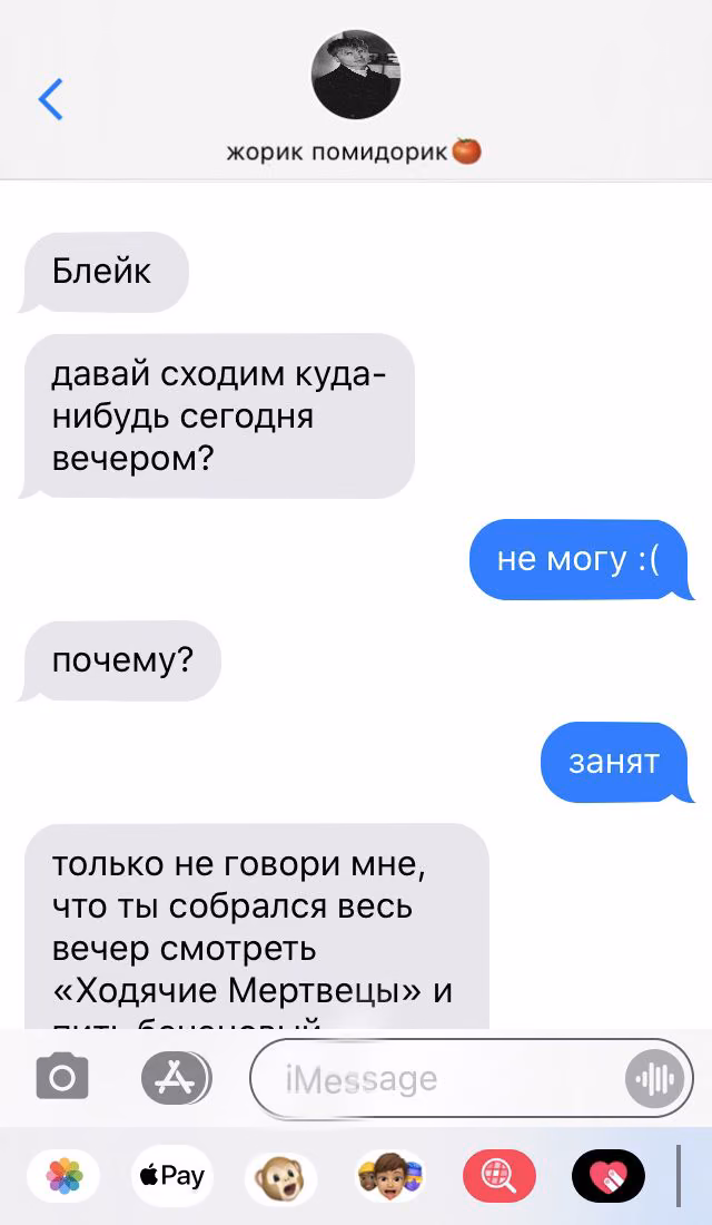 f341bb50c4919fd175cffa704a31f076.jpg