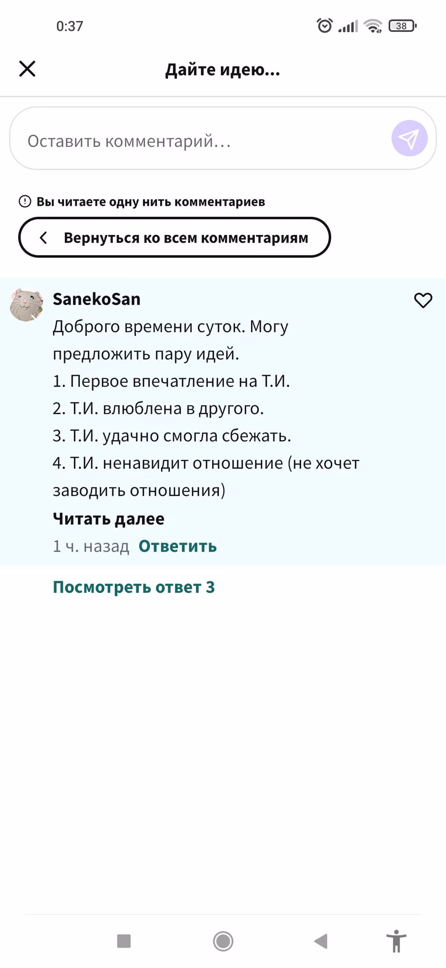 033d2dbd0c3ef7a1f66734f46a6762e8.jpg