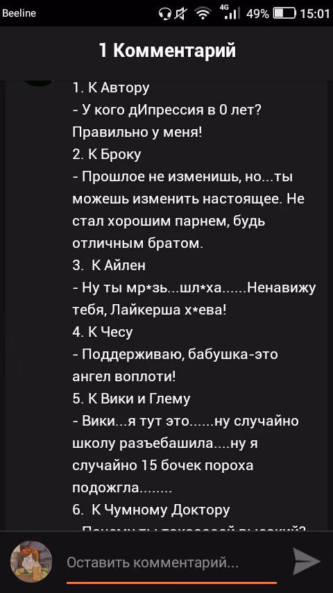 f34488a3e8aecac711025303789dc6b1.jpg
