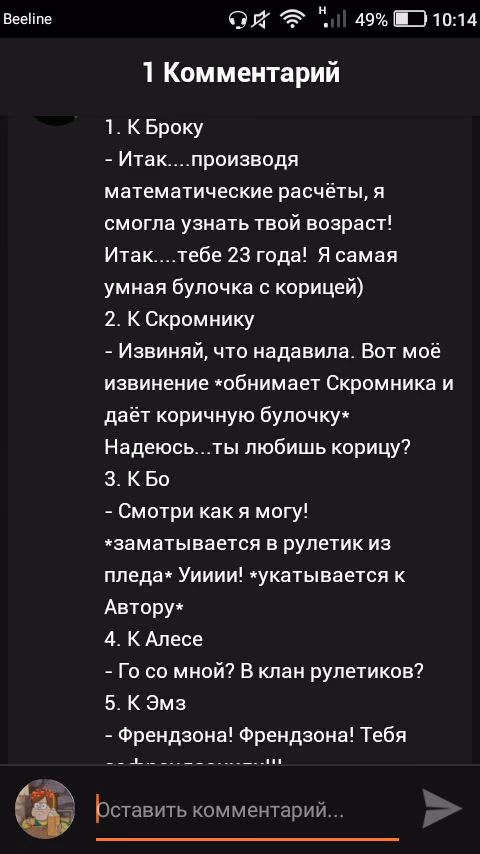 f344b5af3acacac0b2a0b9244be690ac.jpg