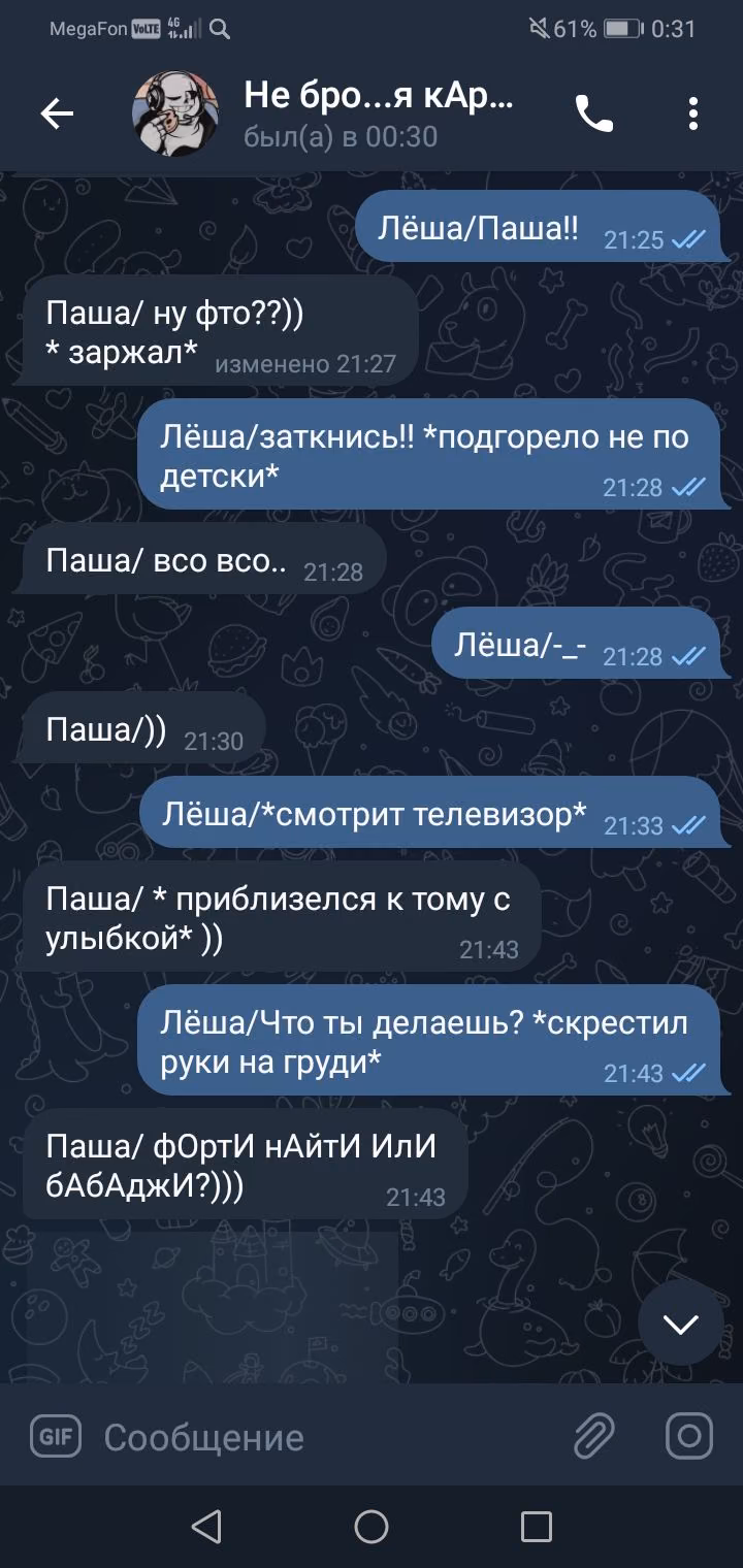 f346180e8129c8ace86d43fac71aa332.jpg